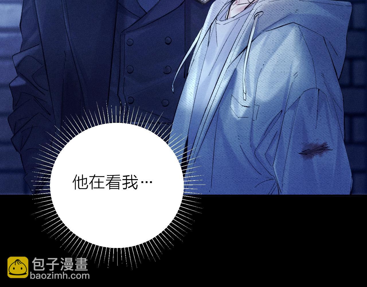 第27话 监视45