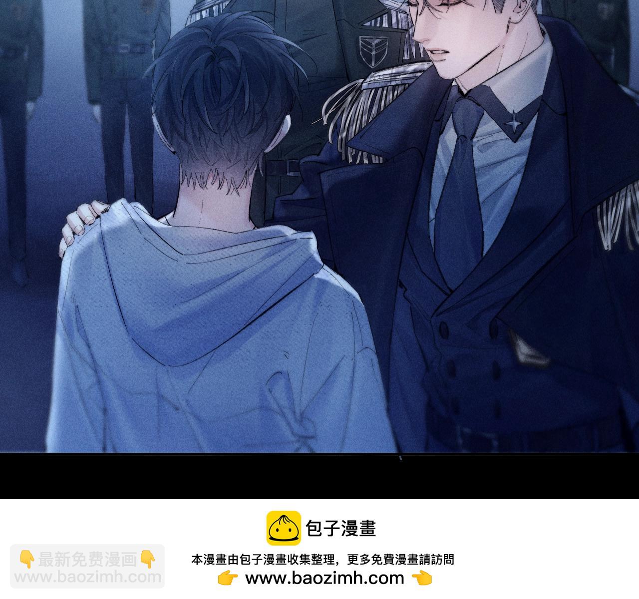 第27话 监视53