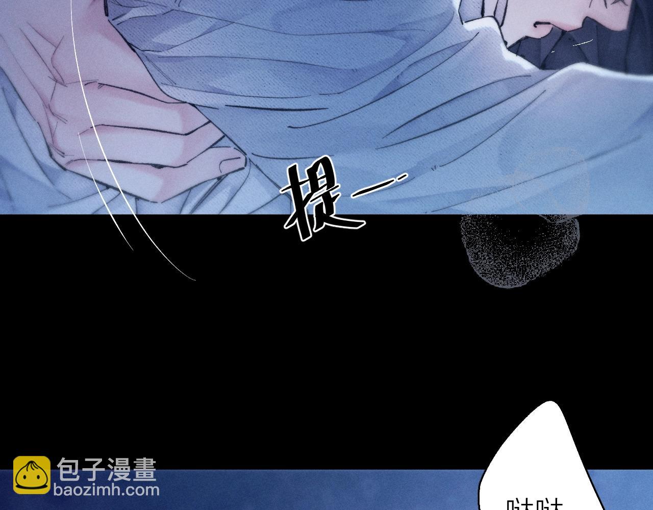 第27话 监视6