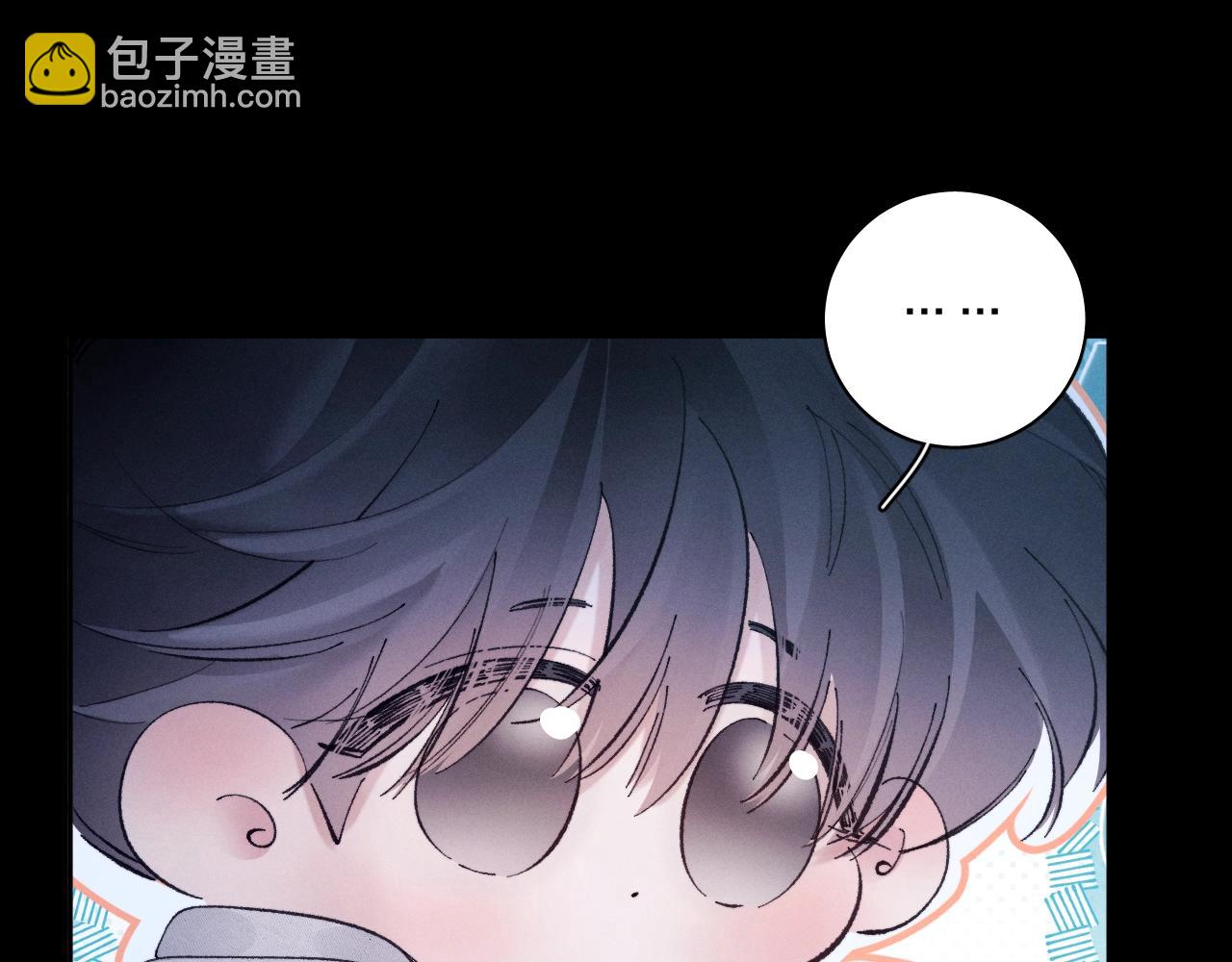 第27话 监视81