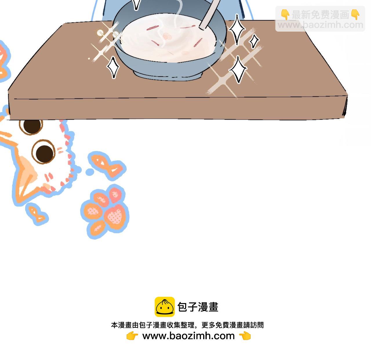 小番外 大厨菜谱15