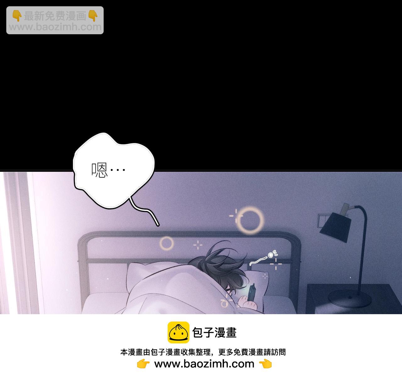 第47话 伊甸园103