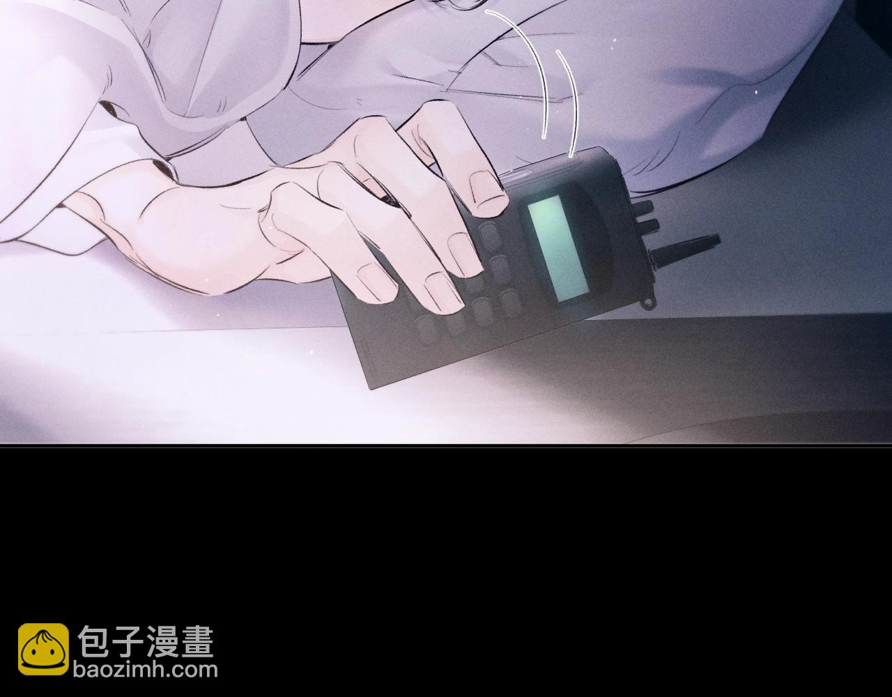 第47话 伊甸园106