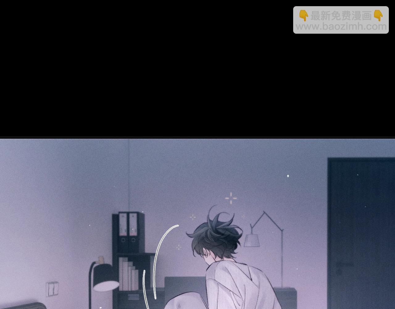 第47话 伊甸园109