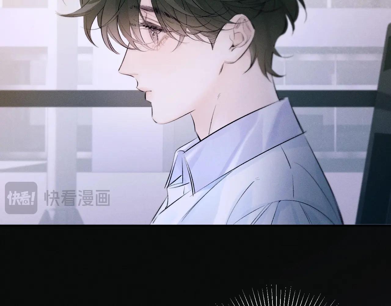 第47话 伊甸园137