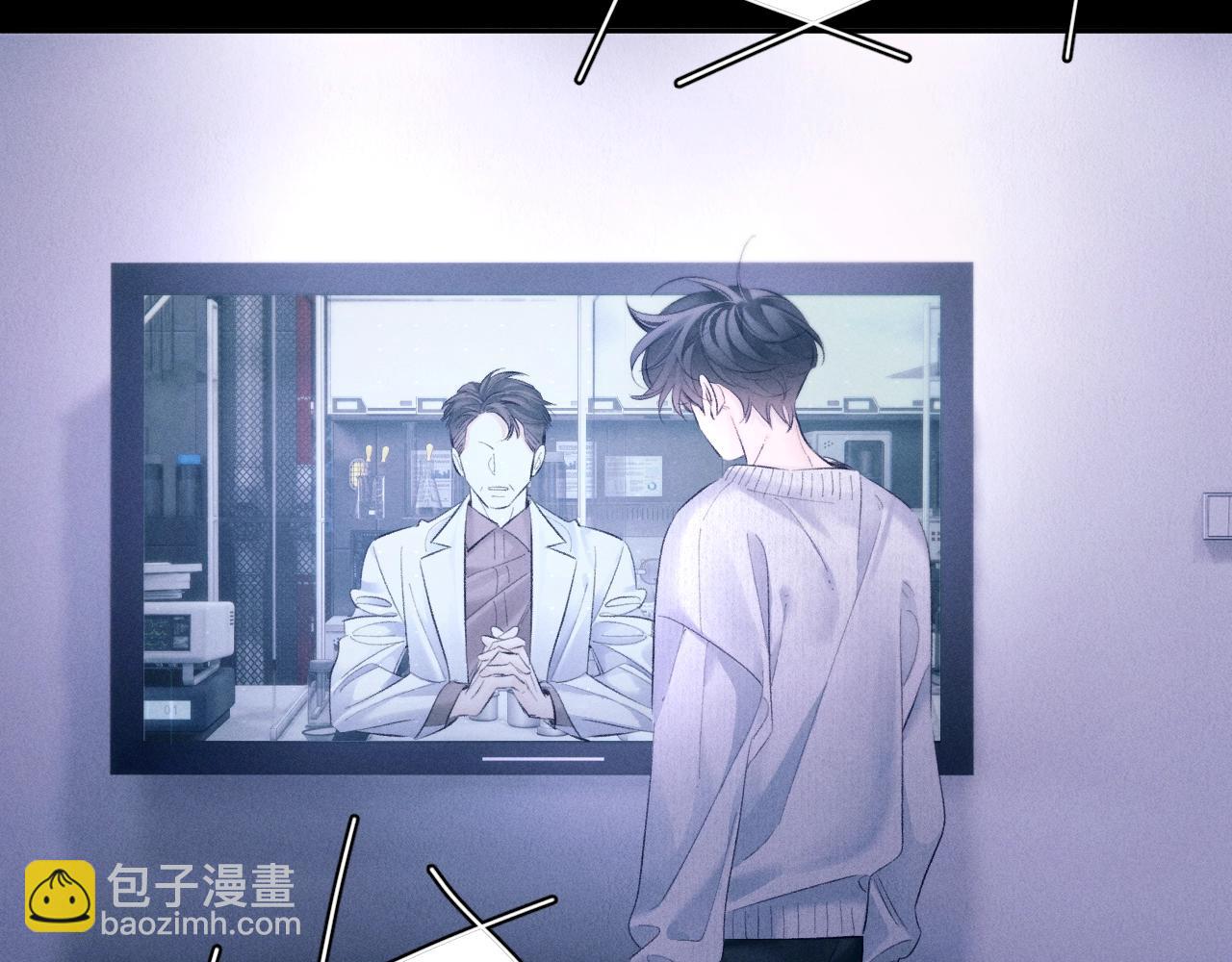 第47话 伊甸园59