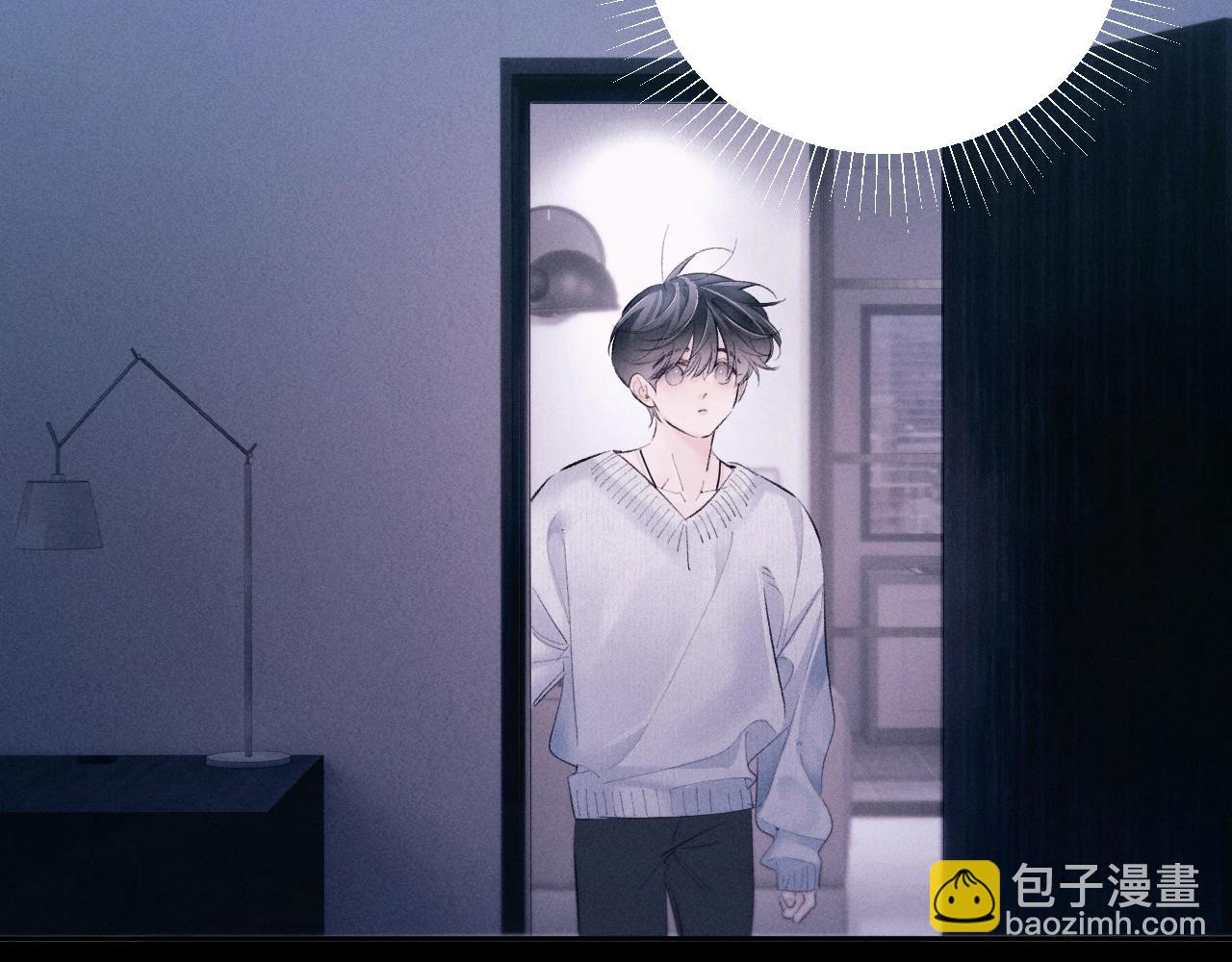 第47话 伊甸园79
