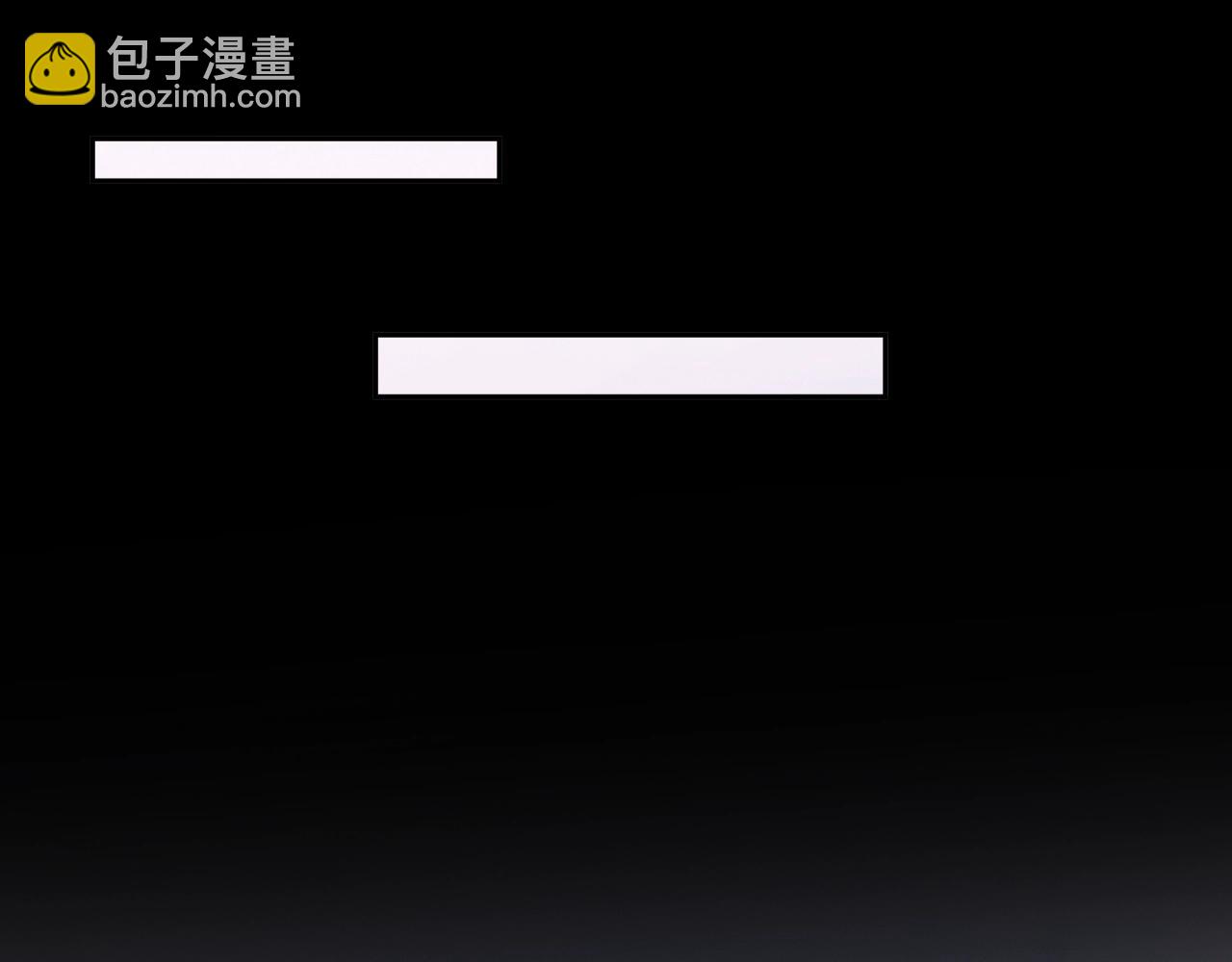 第47话 伊甸园98