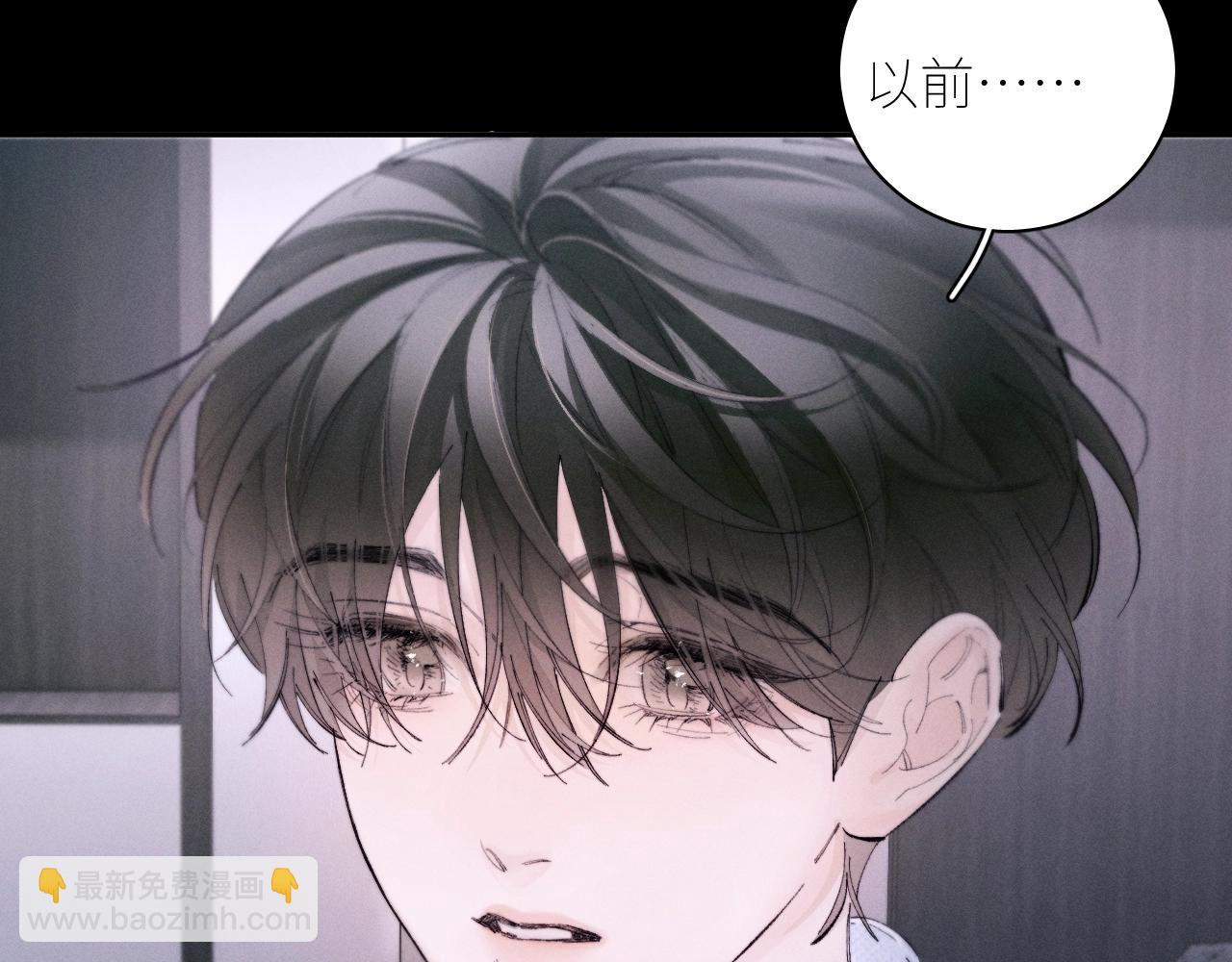 第55话 …不是我16