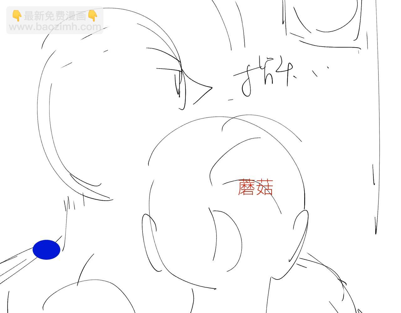 第59话 都得死100