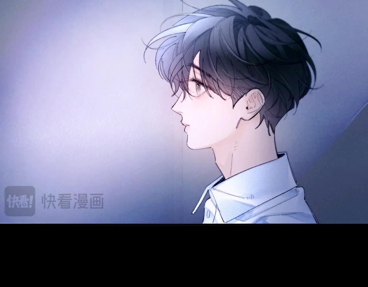 第59话 都得死11