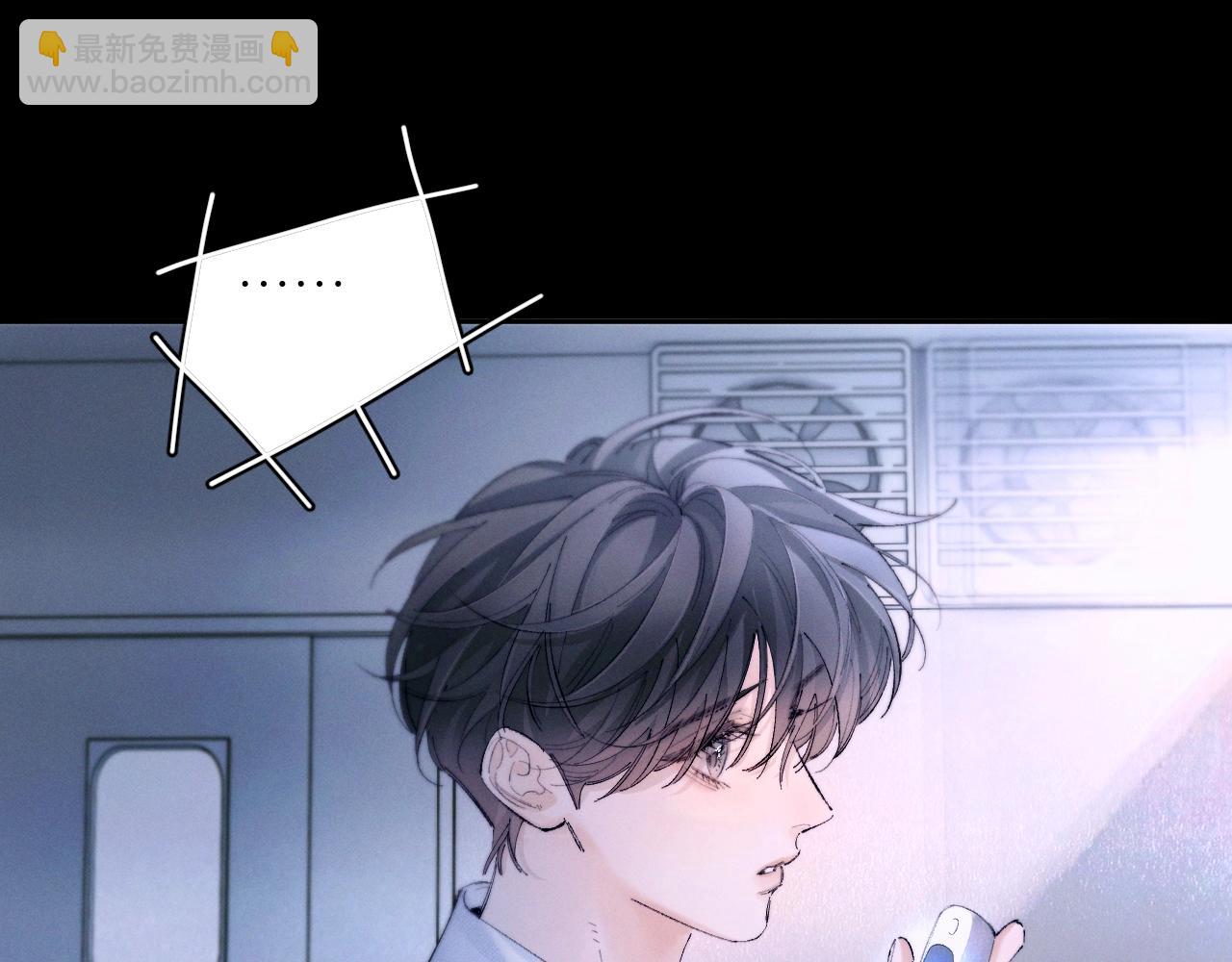 第59话 都得死25