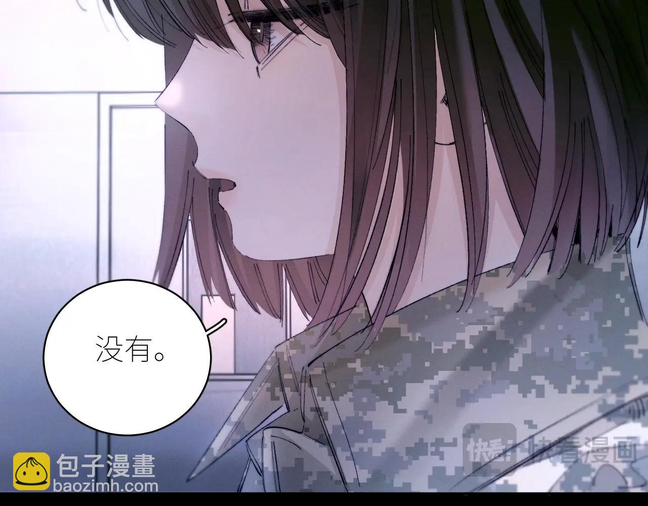 第59话 都得死27