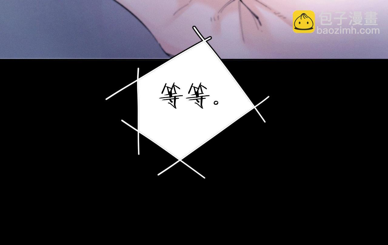 第59话 都得死45