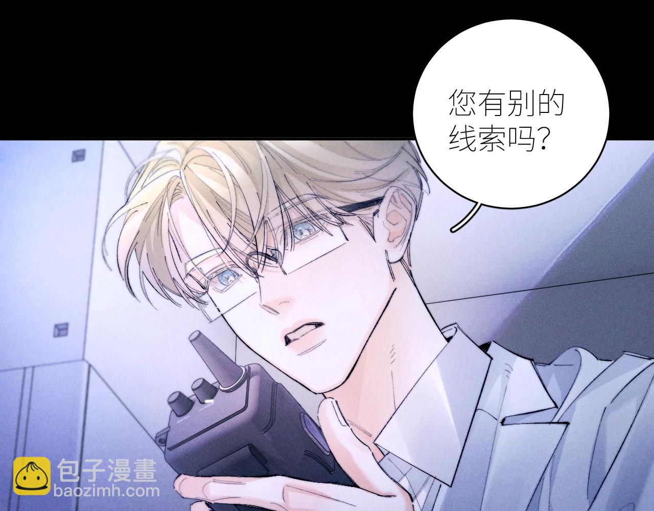 第59话 都得死46