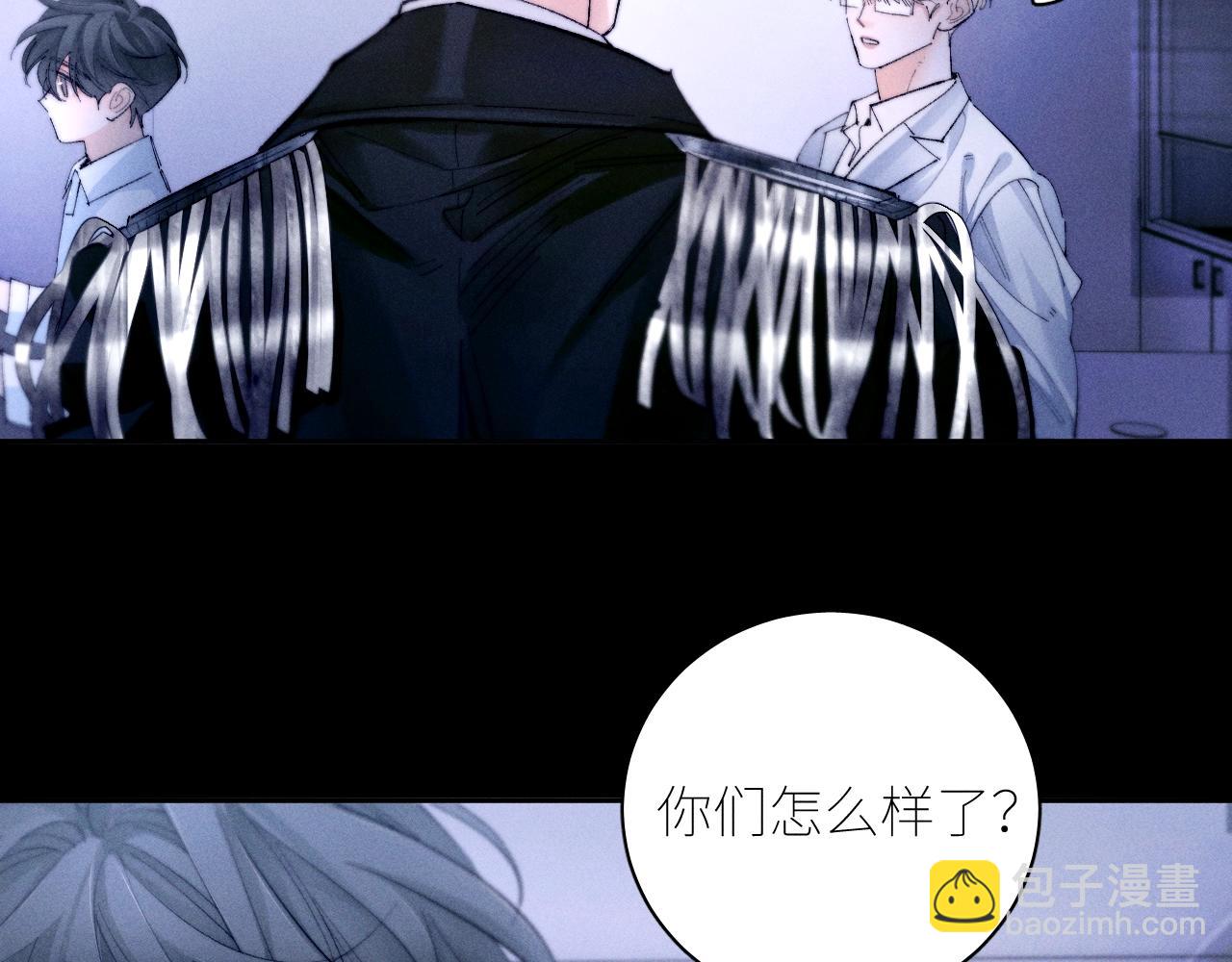 第59话 都得死59