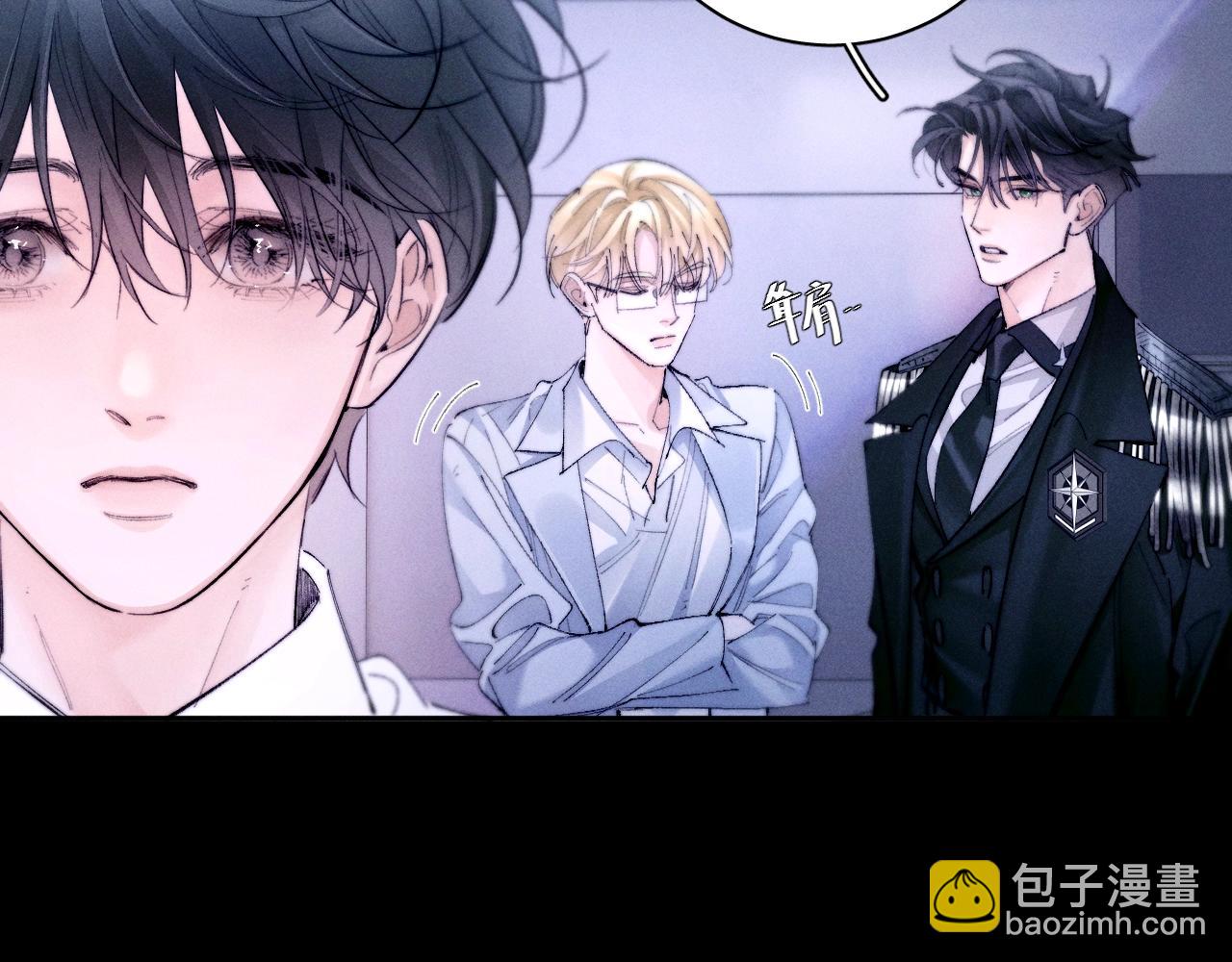 第59话 都得死60