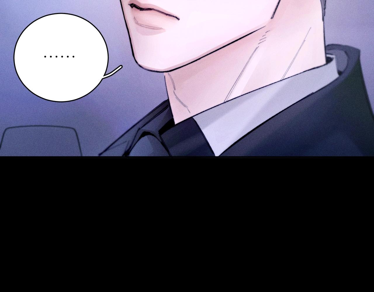 第59话 都得死62