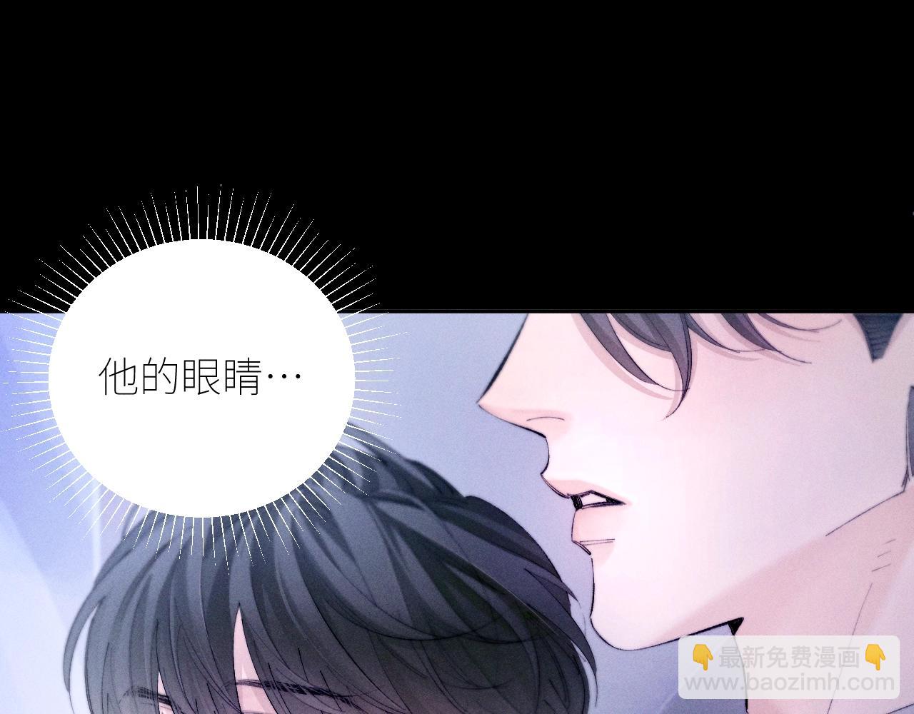 第59话 都得死67