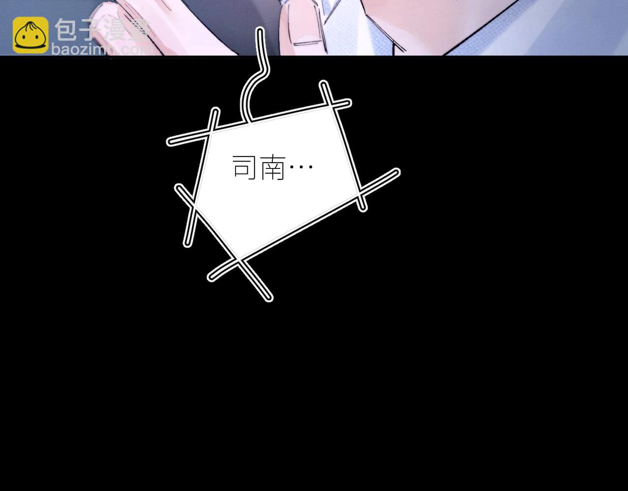 第59话 都得死74