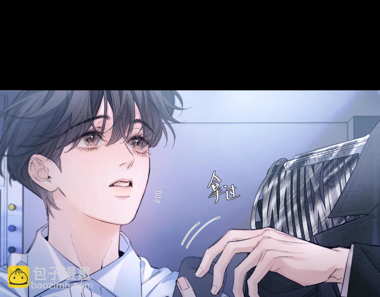 第59话 都得死87