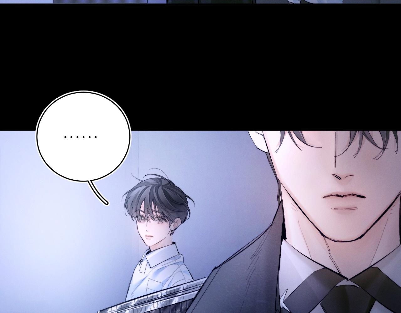 第59话 都得死92
