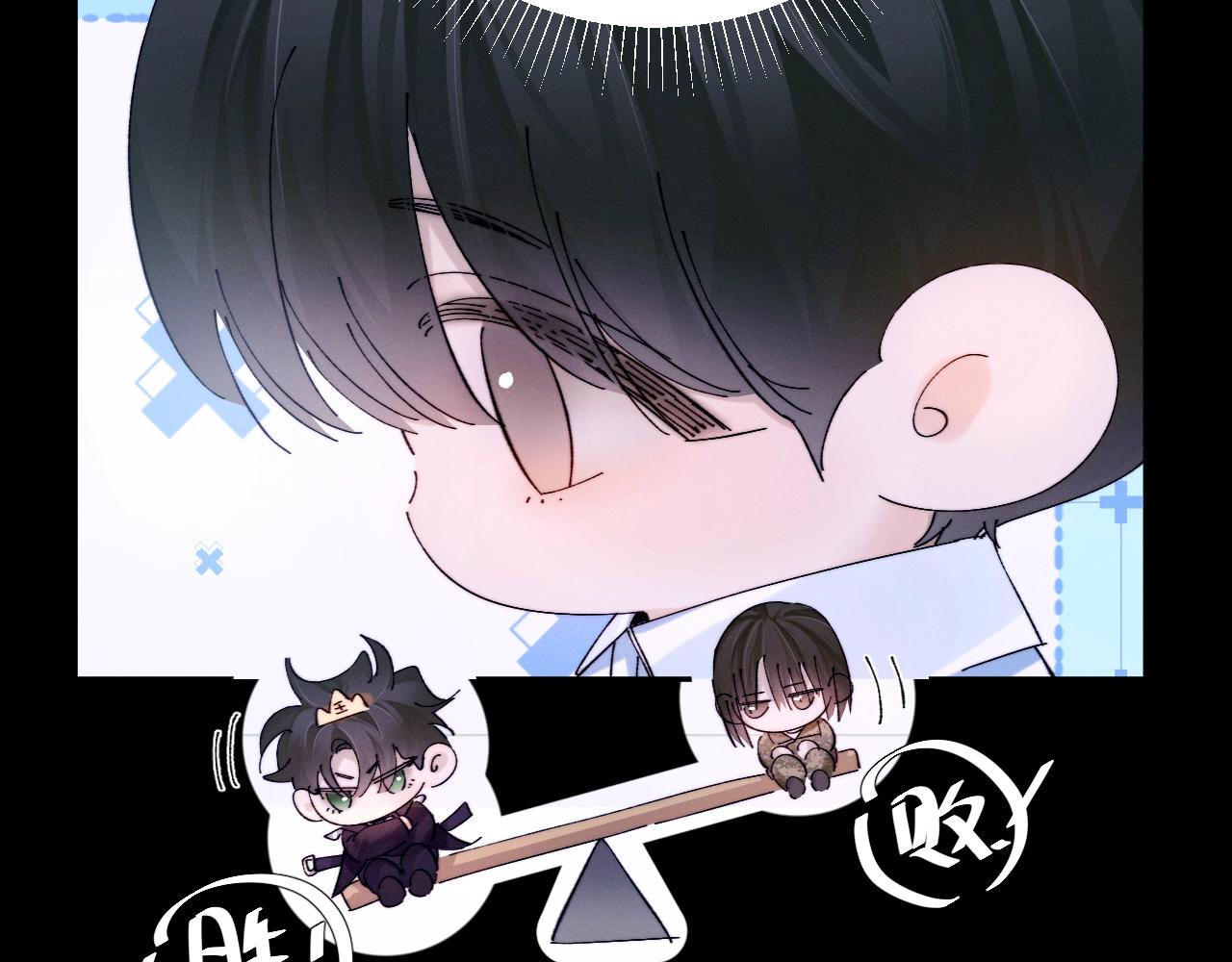 第59话 都得死94