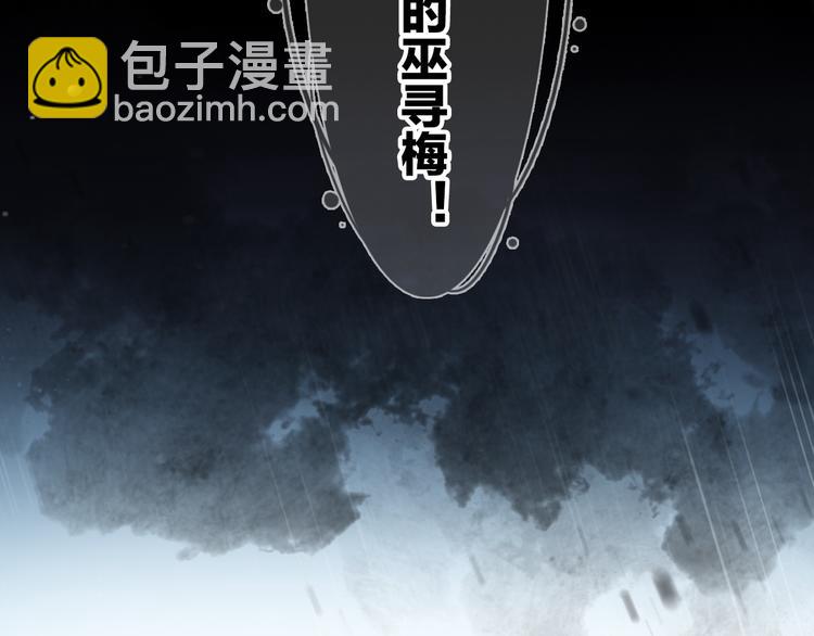 第1话 重获新生129