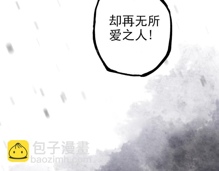 第1话 重获新生135