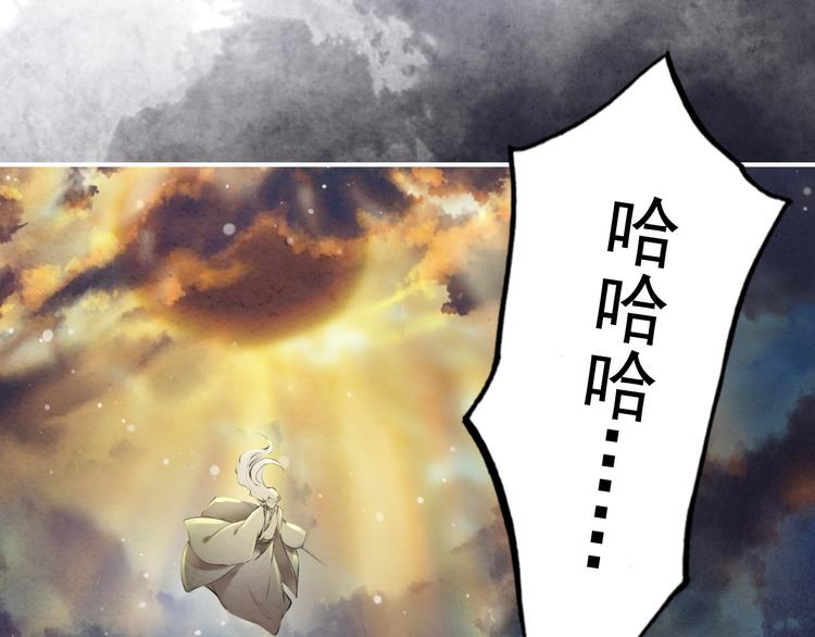 第1话 重获新生136