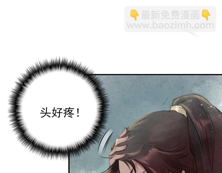 第1话 重获新生148