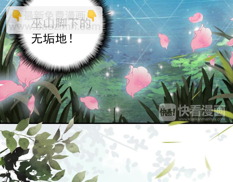 第1话 重获新生168