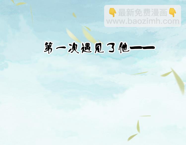 第1话 重获新生173