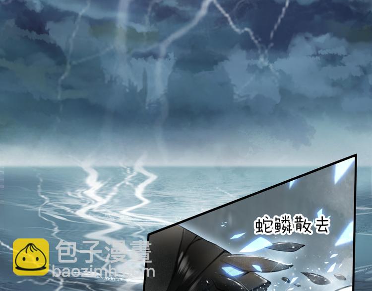 第1话 重获新生18