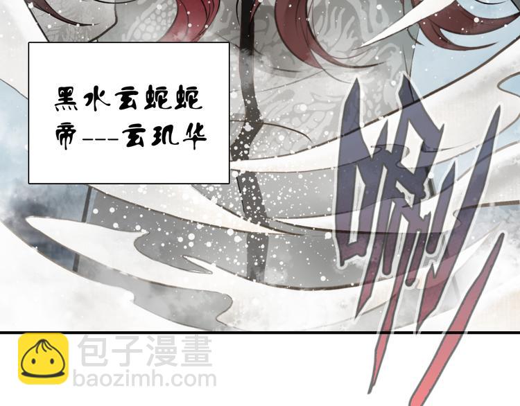 第1话 重获新生27