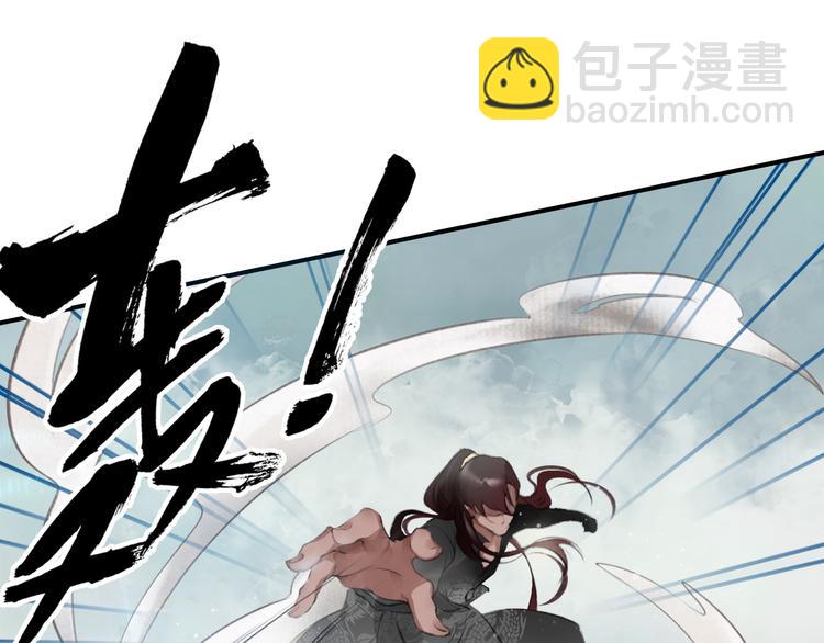 第1话 重获新生34