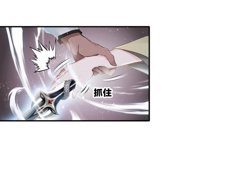 第1话 重获新生94
