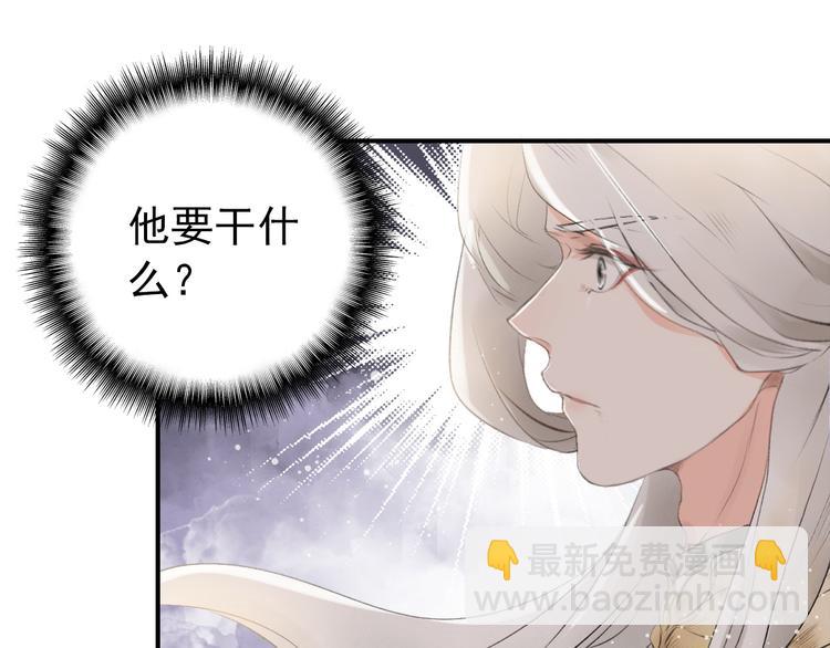 第1话 重获新生95