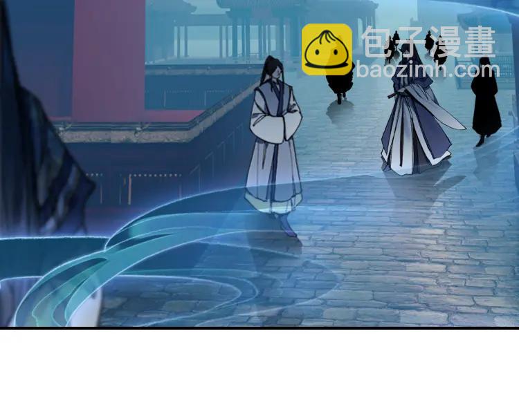 第18话 危机109