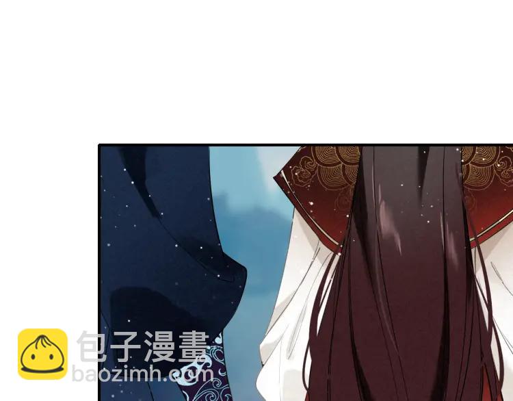 第18话 危机110