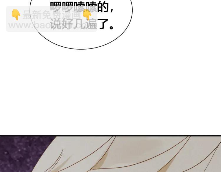 第18话 危机123