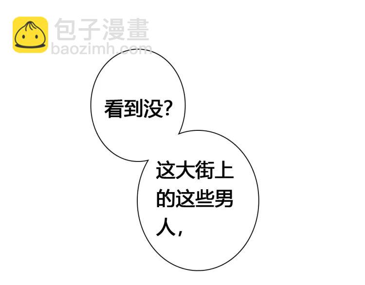 第18话 危机127