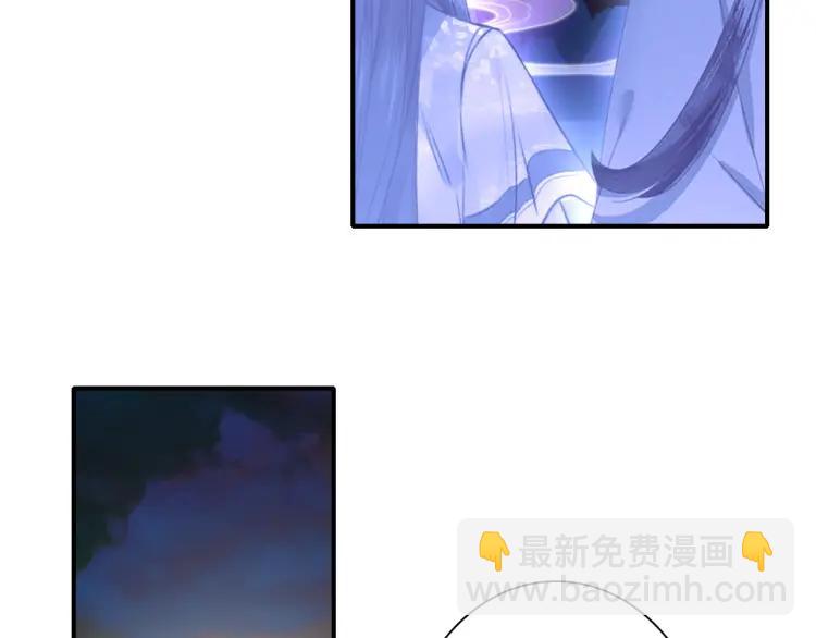 第18话 危机129