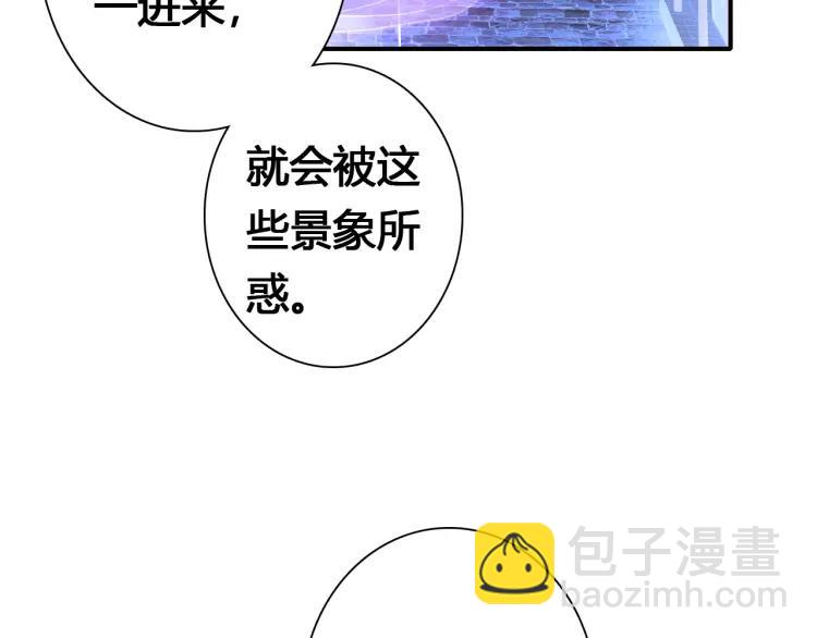 第18话 危机132