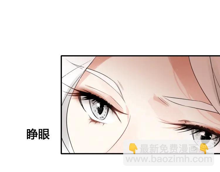 第18话 危机49