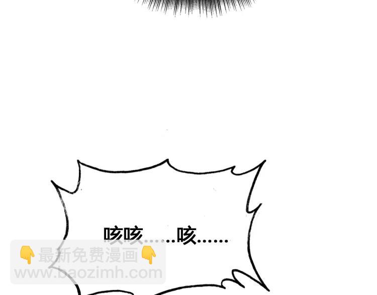 第18话 危机56