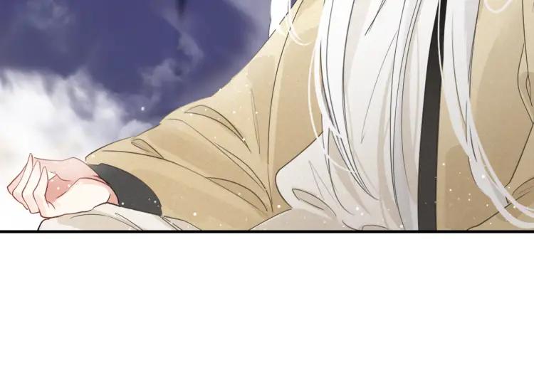 第18话 危机65