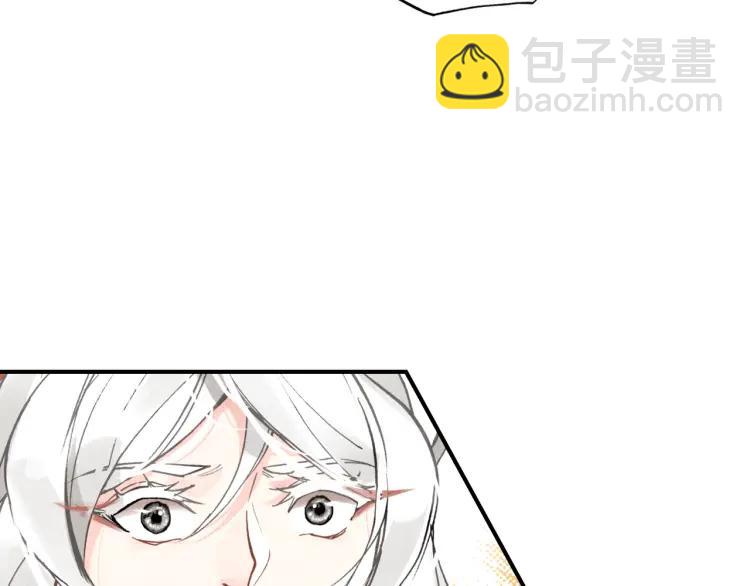 第18话 危机69