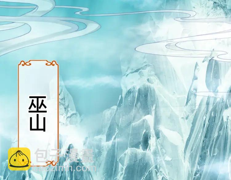 第18话 危机7