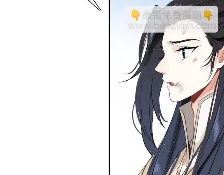 第18话 危机75